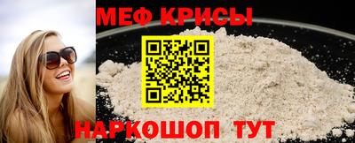 МДМА Конаково