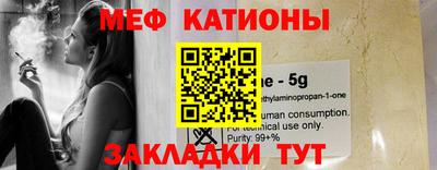 гидра Комсомольск-на-Амуре