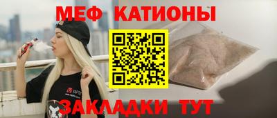 гидра Комсомольск-на-Амуре