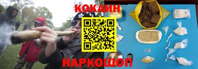 МДМА Конаково