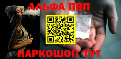 хмурый Назарово