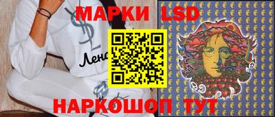 МДМА Конаково
