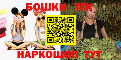 МДМА Конаково
