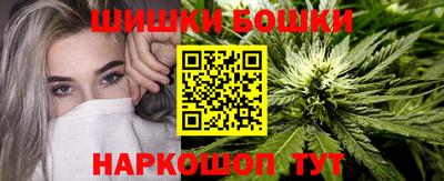 МДМА Конаково
