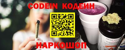 МДМА Конаково