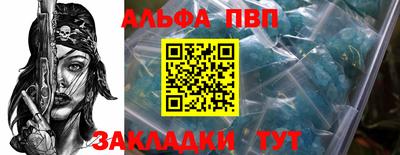 МДМА Конаково
