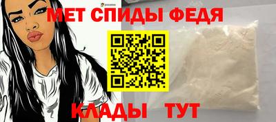 мескалин Коммунар