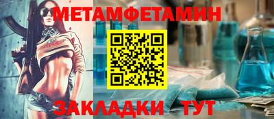 героин Надым