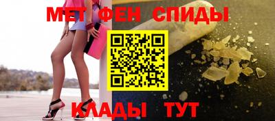 мескалин Коммунар