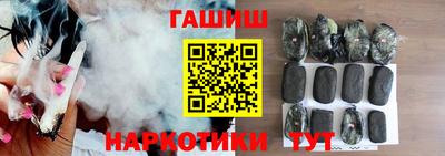 мескалин Коммунар