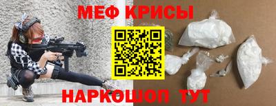 МДМА Конаково