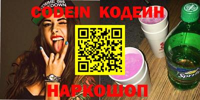 МДМА Конаково