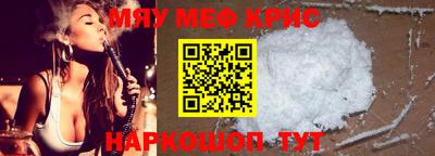 МДМА Конаково