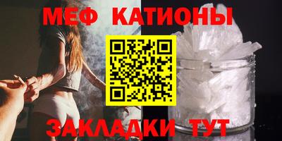 МДМА Конаково