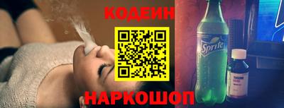 МДМА Конаково