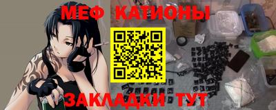 МДМА Конаково