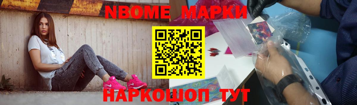 LSD-25 экстази ecstasy  ЛСД экстази ecstasy  Звенигород  Вход с VPN 